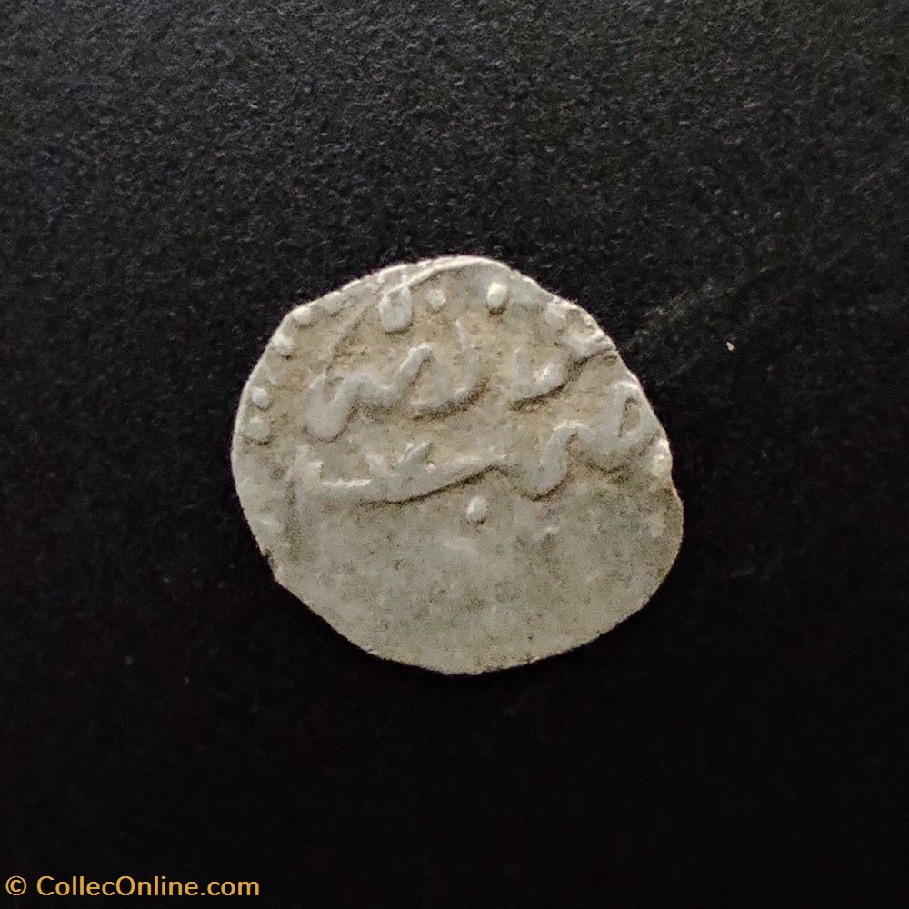 Ibrahim Konstantiniye 1049AH #0152 coins european medieval to ottoman empire ibrahim konstantiniye 1049ah 0152