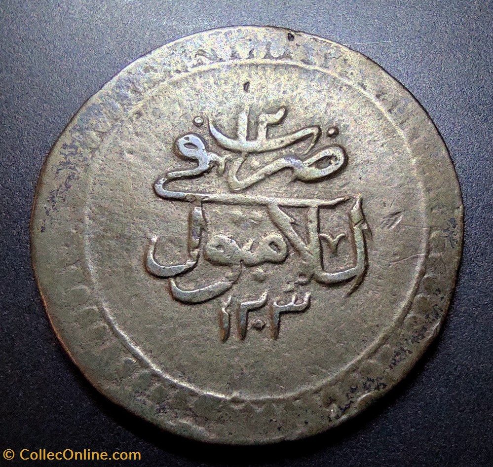 Selim III. P80 1203/12 AH Islambol coins european medieval to ottoman empire selim iii p80 1203 12 ah islambol