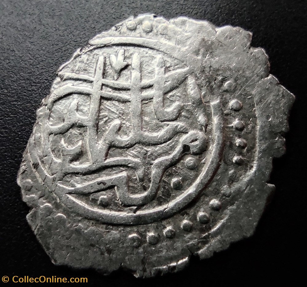 Suleyman Celebi NM 806AH #00042 coins european medieval to ottoman empire suleyman celebi nm 806ah 00042