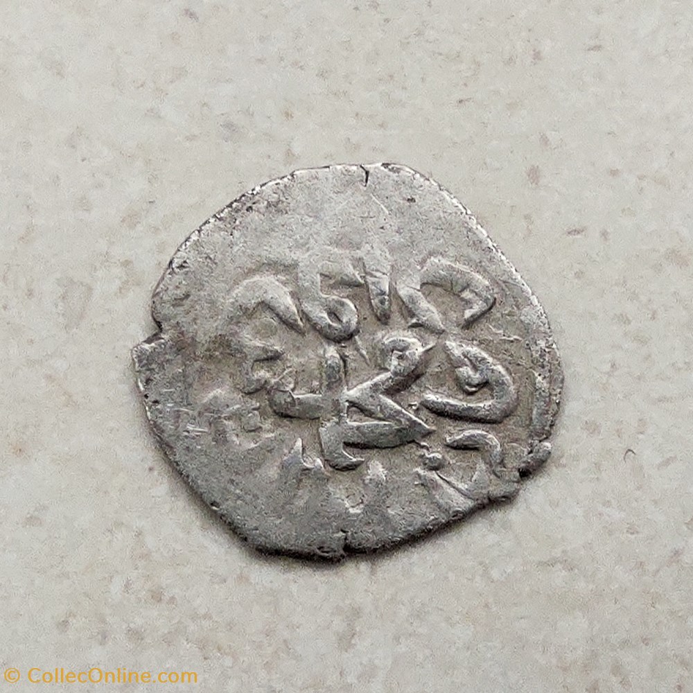 Mehmed III Novaberde 1003 AH #0235 coins european medieval to ottoman empire mehmed iii novaberde 1003 ah 0235