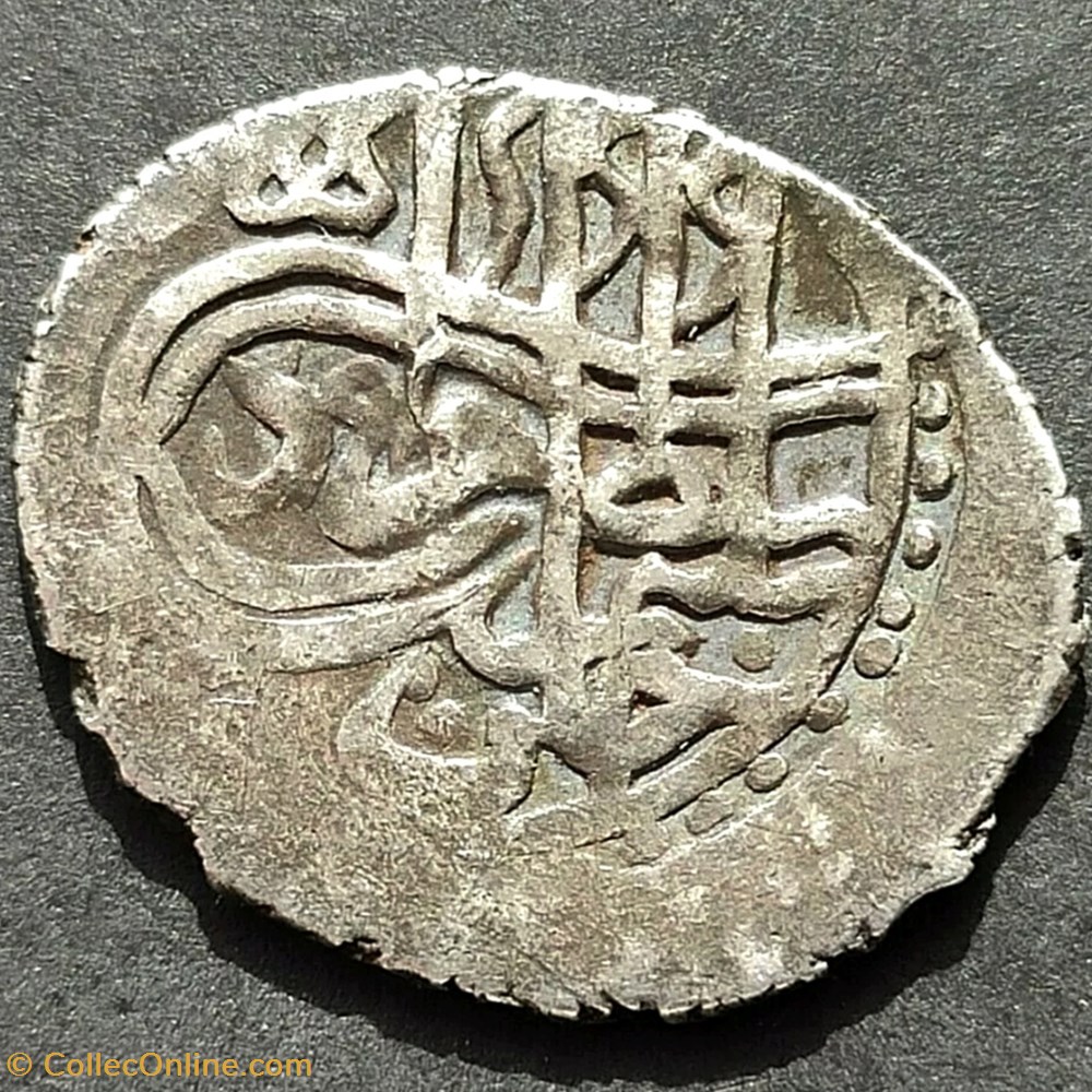 Murad III. Haleb 982AH 2 coins european medieval to ottoman empire murad iii haleb 982ah