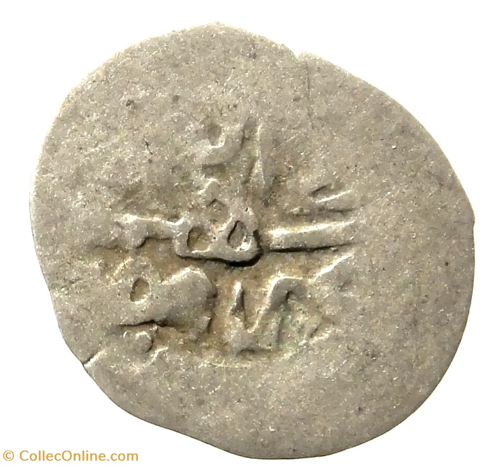 Mehmed IV Misir 1058 AH #0342 coins european medieval to ottoman empire mehmed iv misir 1058 ah 0342