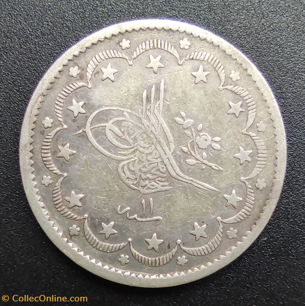 Abdul Mejid I. K20 1255/11 coins european medieval to ottoman empire abdul mejid i k20 1255 11