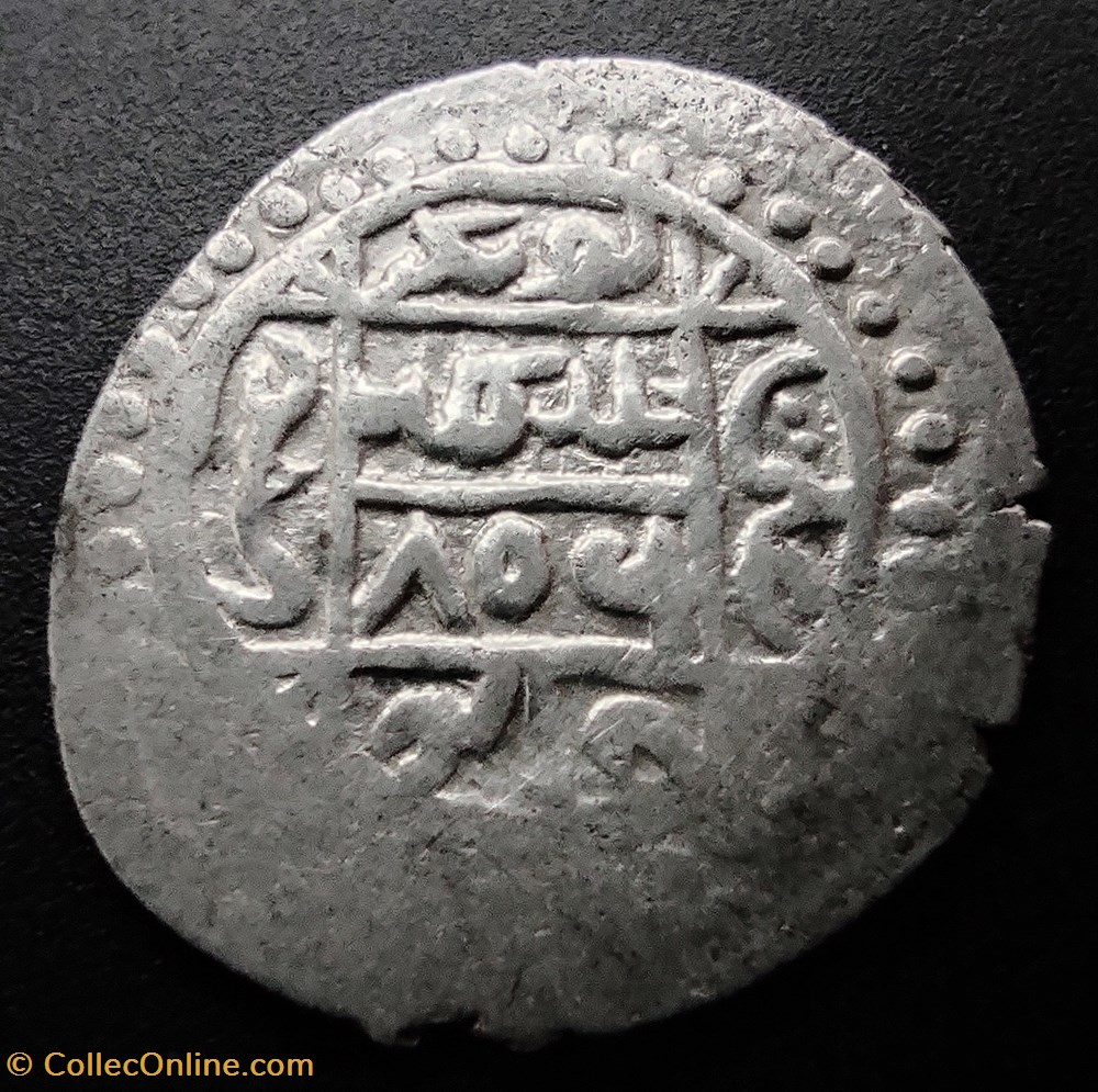 Suleyman Celebi NM 806AH #00053 coins european medieval to ottoman empire suleyman celebi nm 806ah 00053