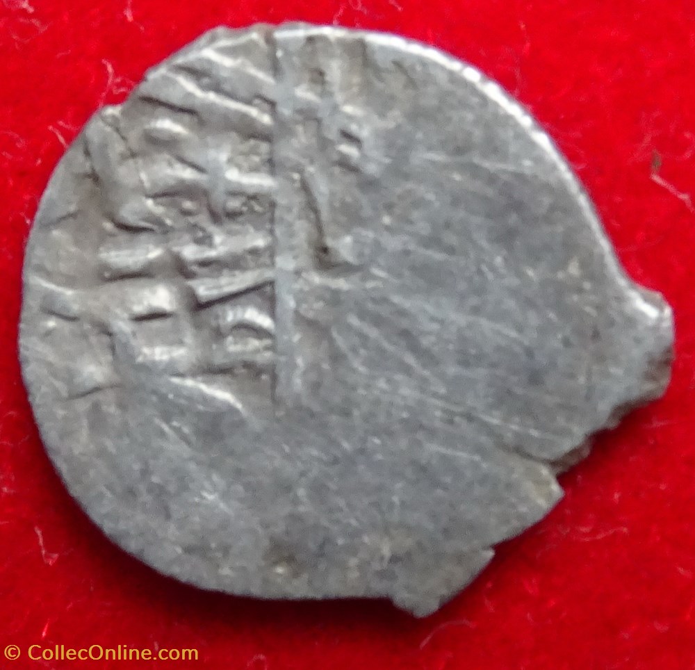 Ahmed I. Amid 1012AH coins european medieval to ottoman empire ahmed i amid 1012ah