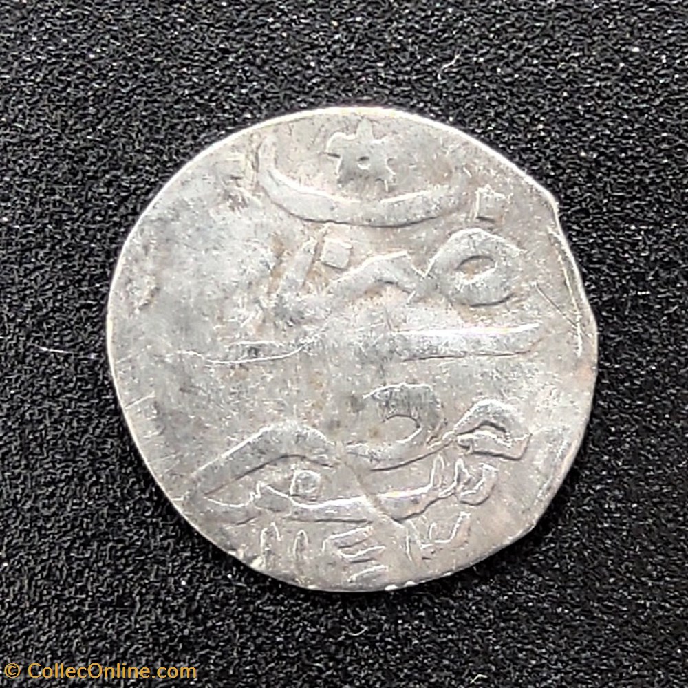 Mahmud I. 1143AH Misir coins european medieval to ottoman empire mahmud i 1143ah misir