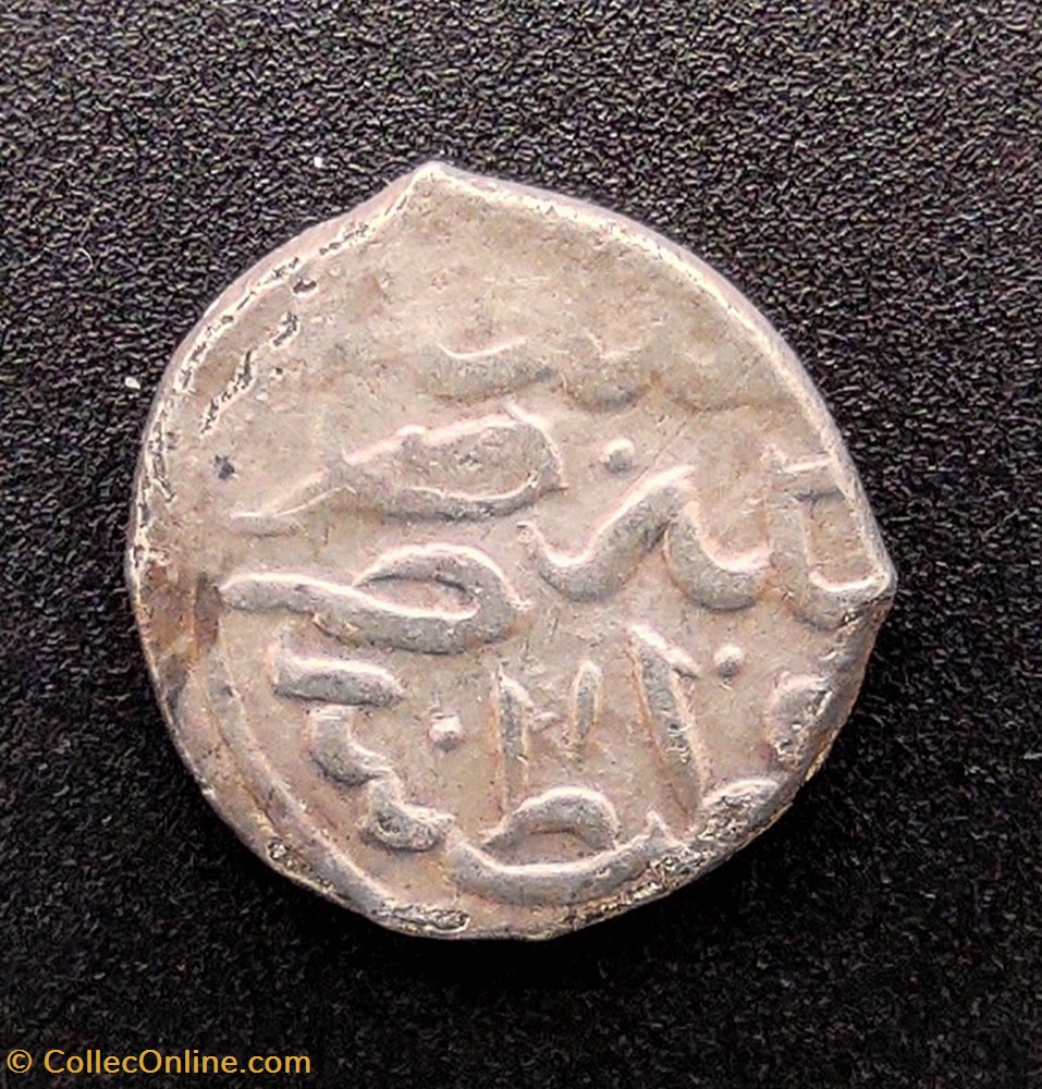 coins european medieval to ottoman empire mehmed ii konstantiniye 875ah 0098