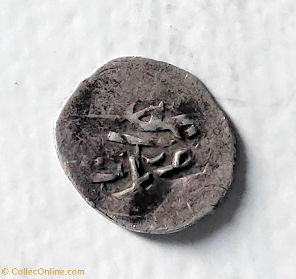 Mustafa I. Amid ND coins european medieval to ottoman empire mustafa i amid nd