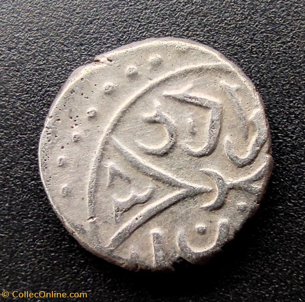 Murad II Bursa 834AH #0084 coins european medieval to ottoman empire murad ii bursa 834ah 0084