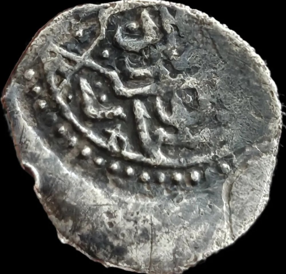 Suleyman I Amid 926AH coins european medieval to ottoman empire suleyman i amid 926ah