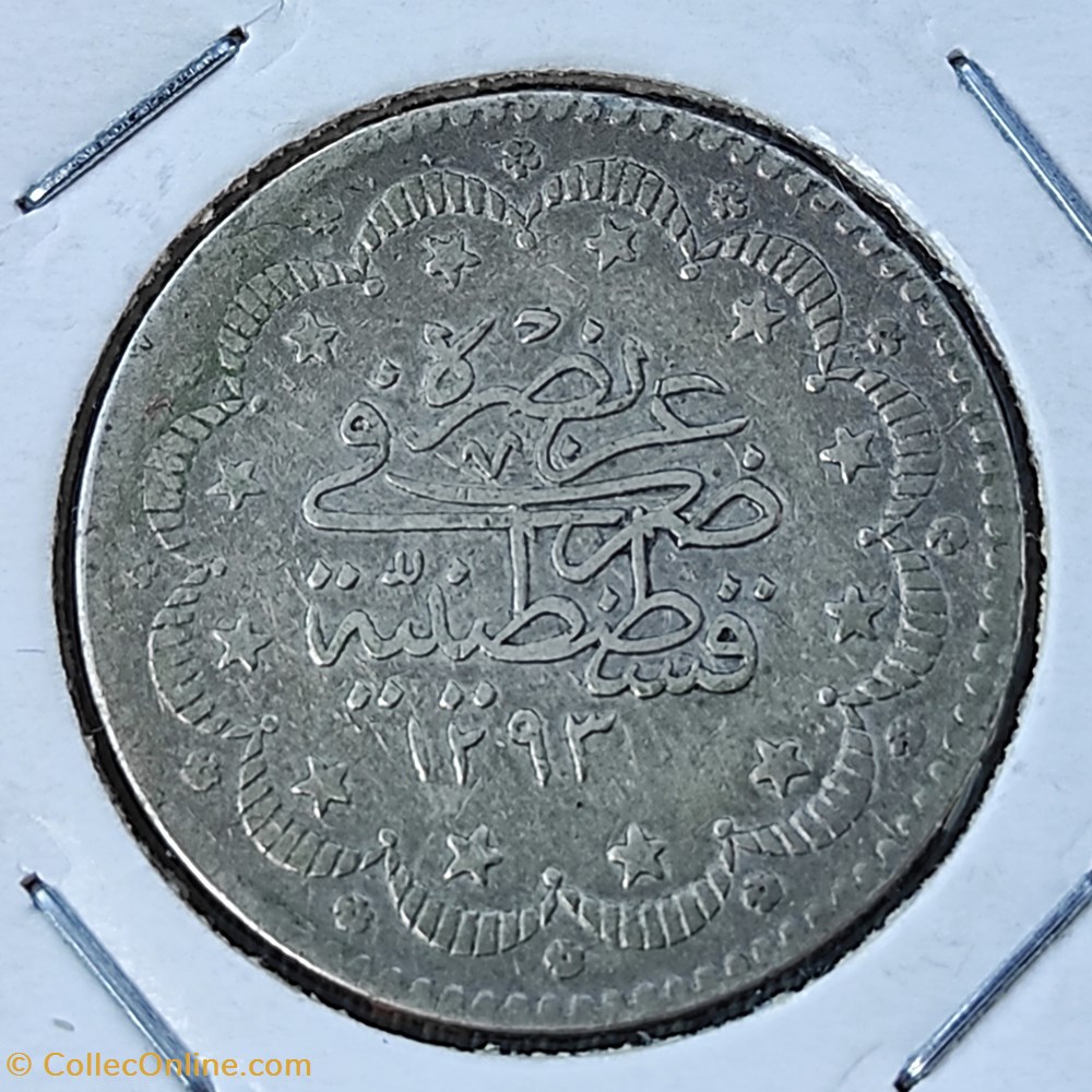 coins european medieval to ottoman empire abdul hamid ii k5 1293 11