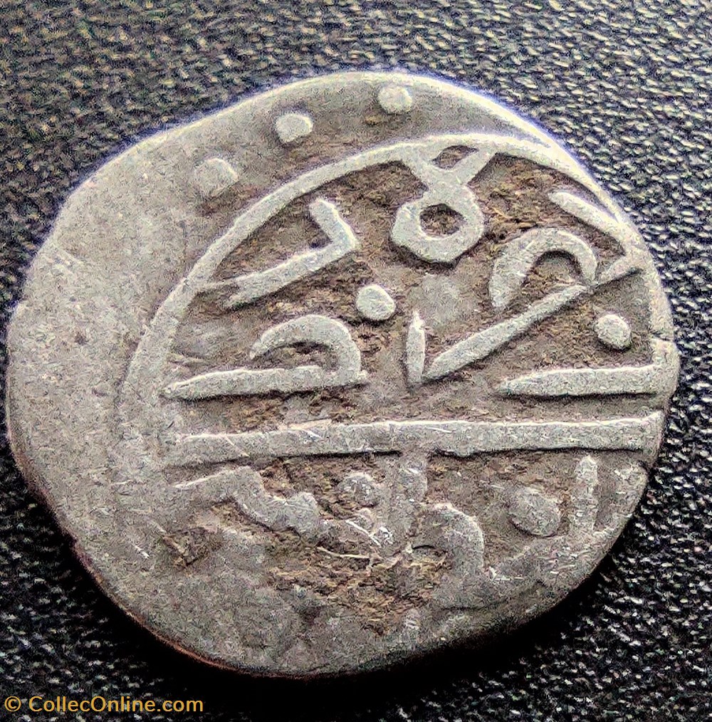 Bayezid II. Konstantiniye 886AH coins european medieval to ottoman empire bayezid ii konstantiniye 886ah