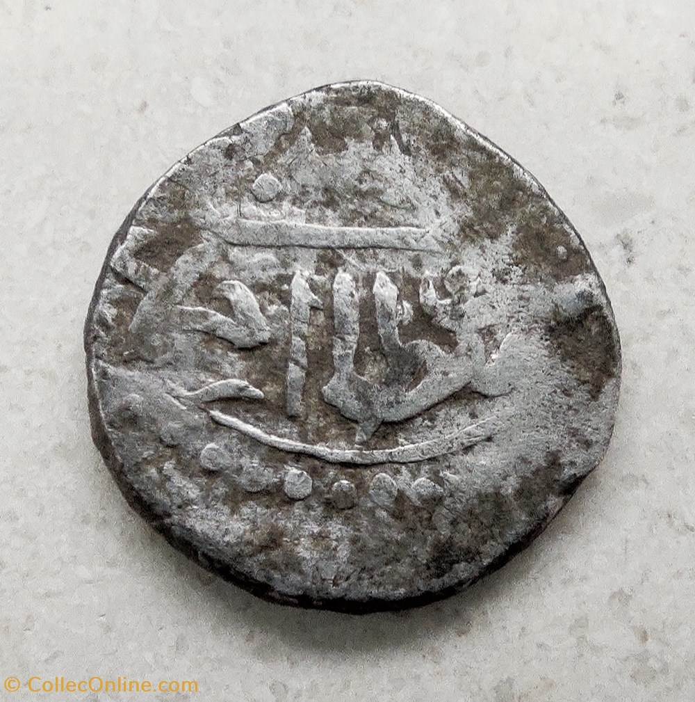 Murad IV Konstantiniye 1032AH #0234 coins european medieval to ottoman empire murad iv konstantiniye 1032ah 0234