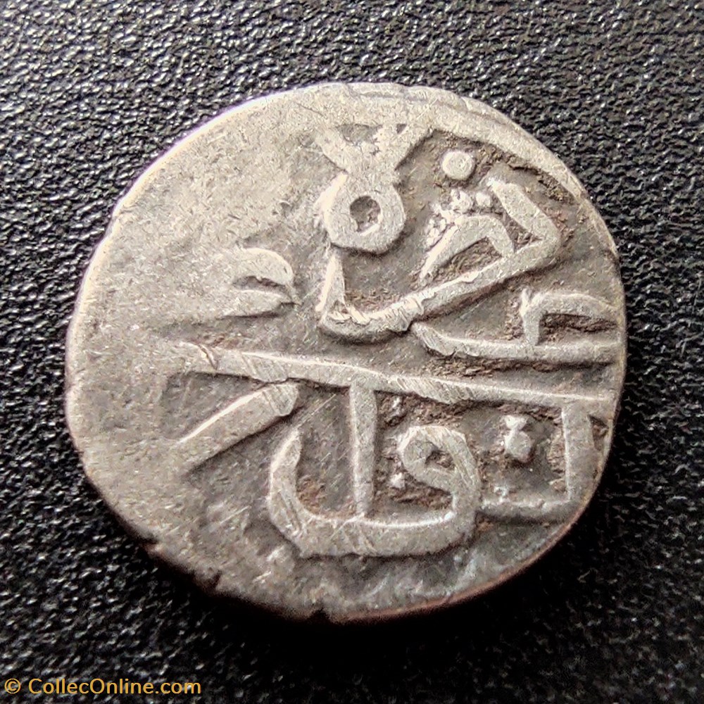 Bayezid II. Novar 886AH coins european medieval to ottoman empire bayezid ii novar 886ah