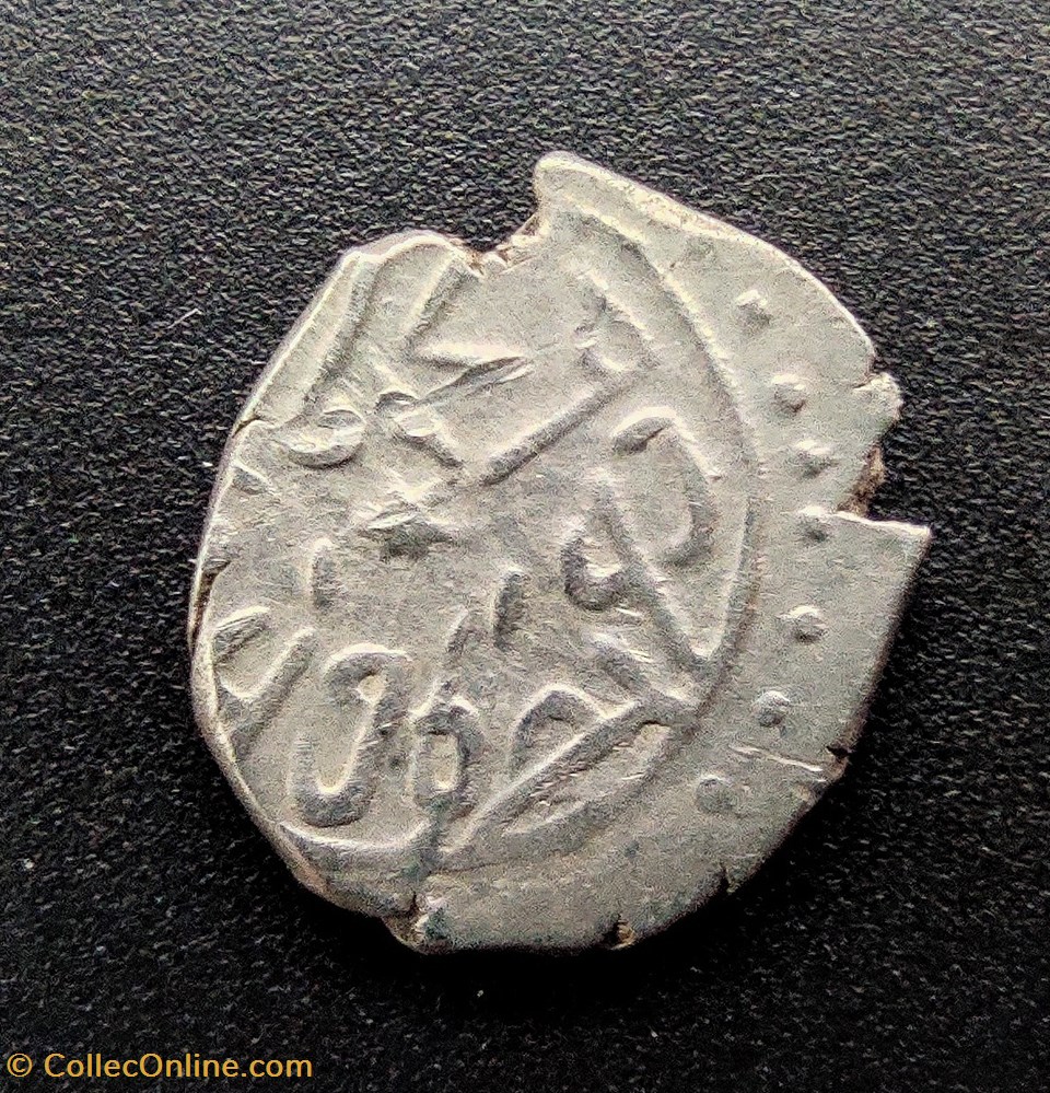 Mehmed II Edirne 865AH #0090 coins european medieval to ottoman empire mehmed ii edirne 865ah 0090