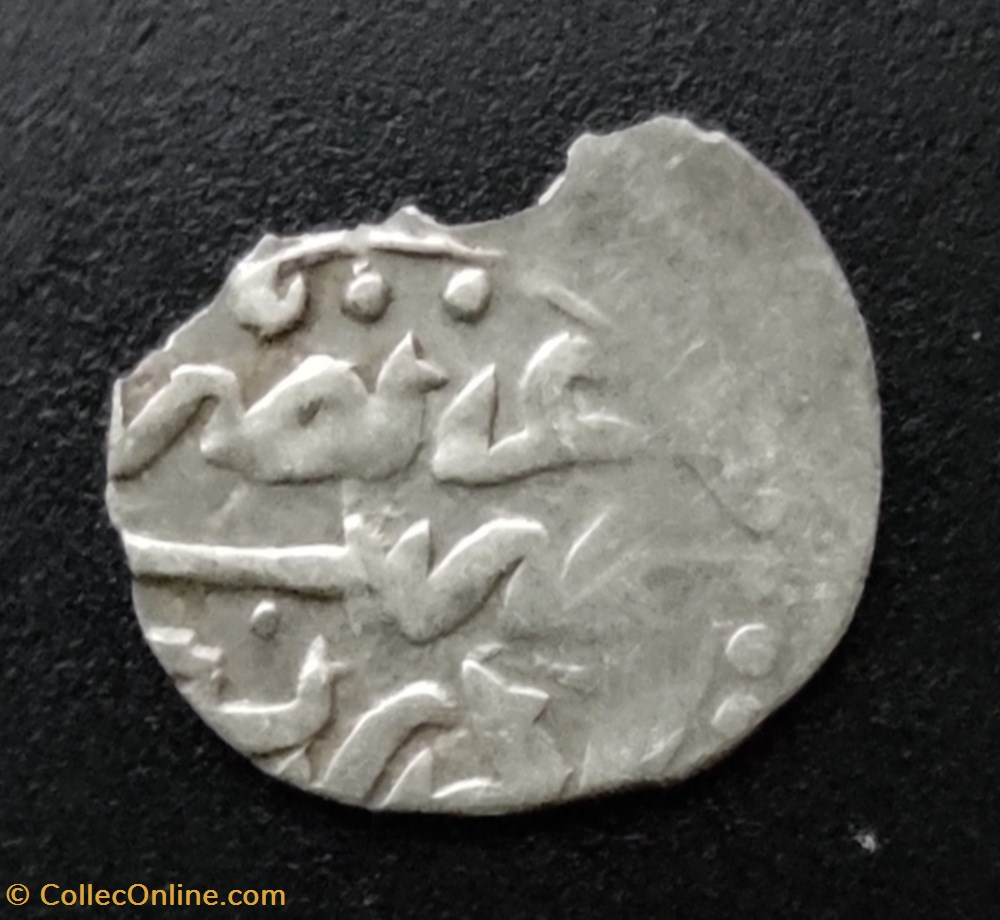 Murad IV Edirne 1032AH #0141 coins european medieval to ottoman empire murad iv edirne 1032ah 0141