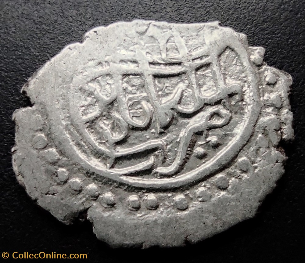 coins european medieval to ottoman empire suleyman celebi nm 806ah 00056