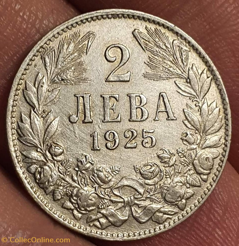 BUL 1925 2 leva coins world bulgaria bul 1925 2 leva