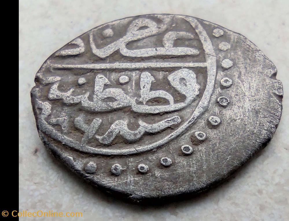 Bayezid II. Konstantiniye 886AH coins european medieval to ottoman empire bayezid ii konstantiniye 886ah