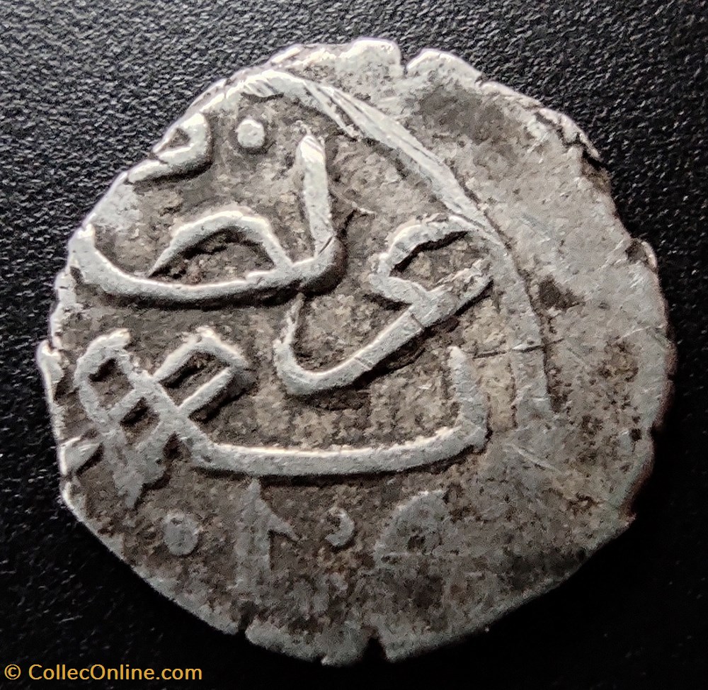 Selim I Konstantiniye 918AH #0127 coins european medieval to ottoman empire selim i konstantiniye 918ah 0127