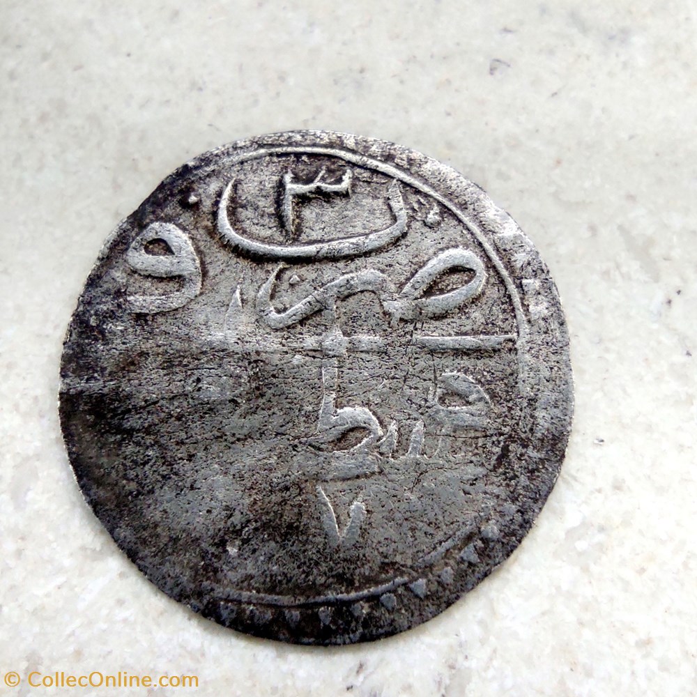 Abdul Hamid I. P1 1187/3 AH Konstantiniye coins european medieval to ottoman empire abdul hamid i p1 1187 3 ah konstantiniye