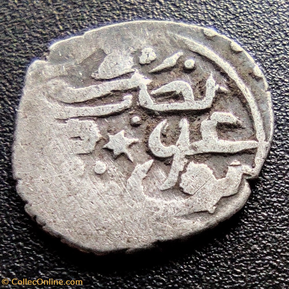 Suleyman I Novar 926AH #0286 coins european medieval to ottoman empire suleyman i novar 926ah 0286