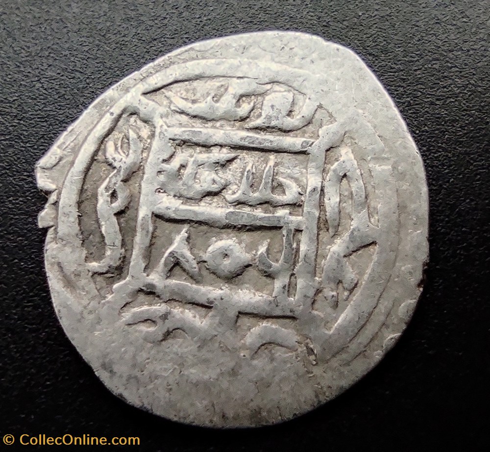 Suleyman Celebi NM 806AH #00009 coins european medieval to ottoman empire suleyman celebi nm 806ah 00009