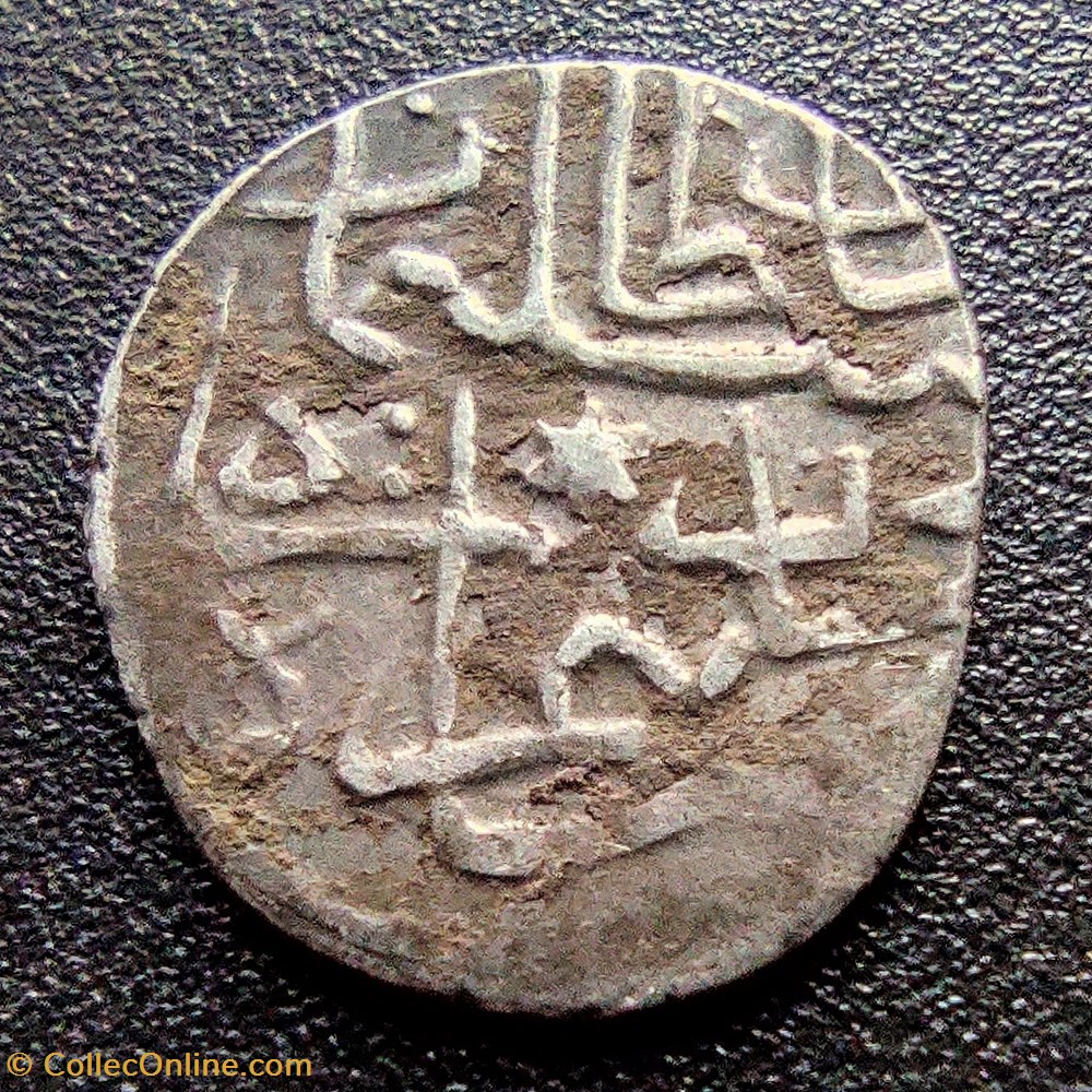 Suleyman I Novar 926AH #0288 coins european medieval to ottoman empire suleyman i novar 926ah 0288