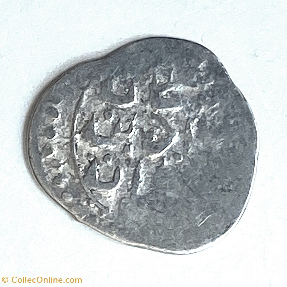 Murad IV Belgrad 1032AH #0316 coins european medieval to ottoman empire murad iv belgrad 1032ah 0316