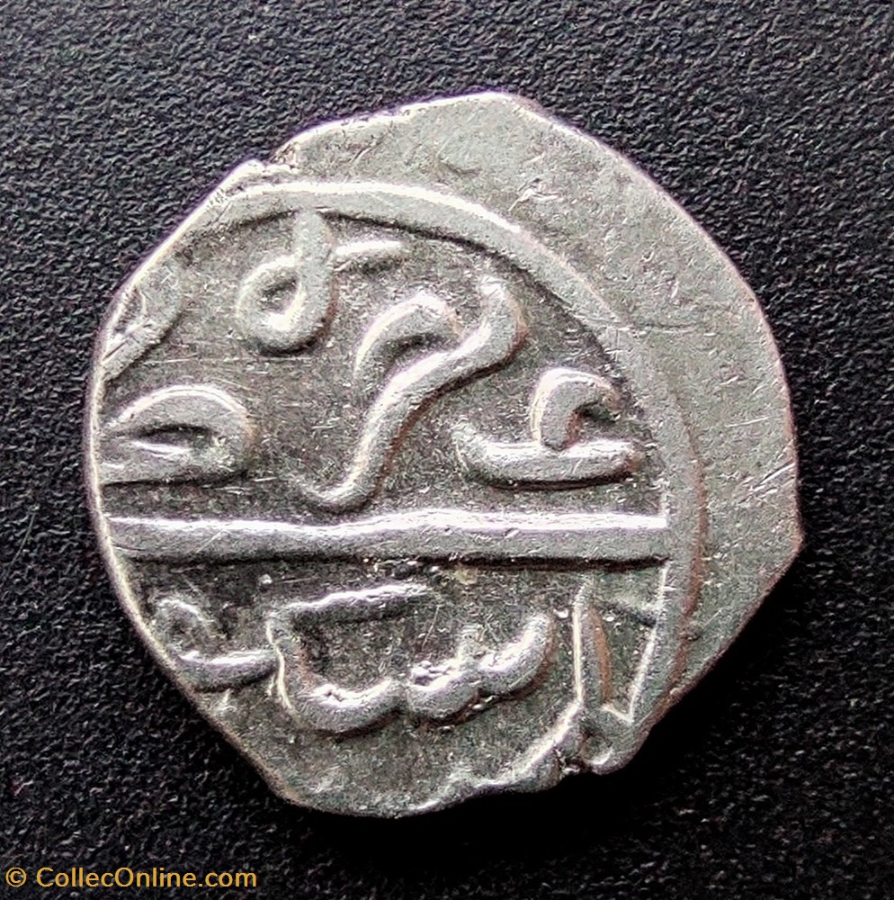 Bayezid II. Uskub 886AH coins european medieval to ottoman empire bayezid ii uskub 886ah