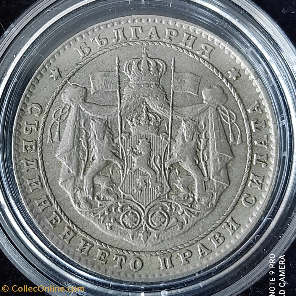 BUL 1925~ 2 leva coin world bulgarium bul 1925 2 leva