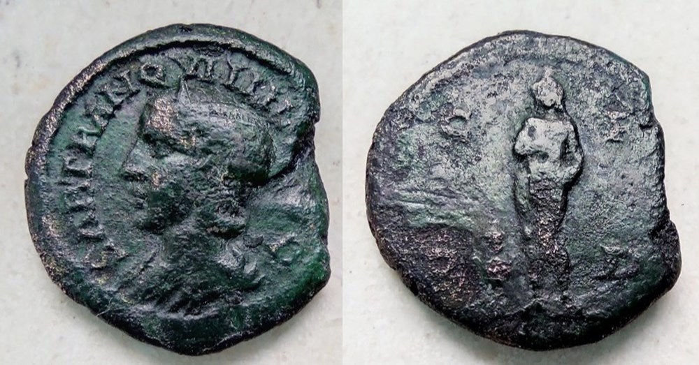 241-244 Tranquillina, Aphrodite, AE18 coins ancient to romans provincial 241 244 tranquillina aphrodite ae18