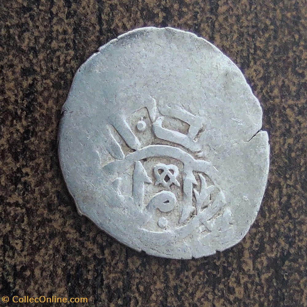 coins european medieval to ottoman empire ahmed i amid 1012ah