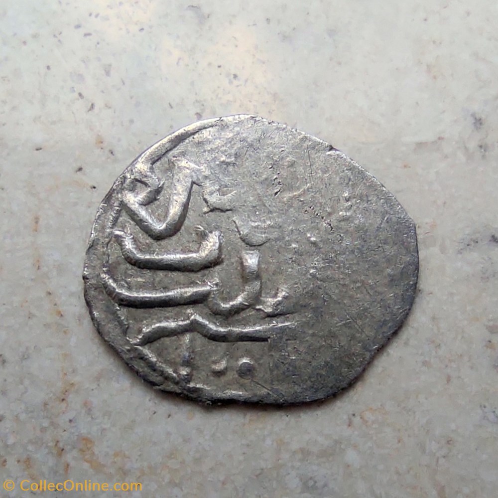 Mehmed III Haleb 1003 AH #0418 coins european medieval to ottoman empire mehmed iii haleb 1003 ah 0418