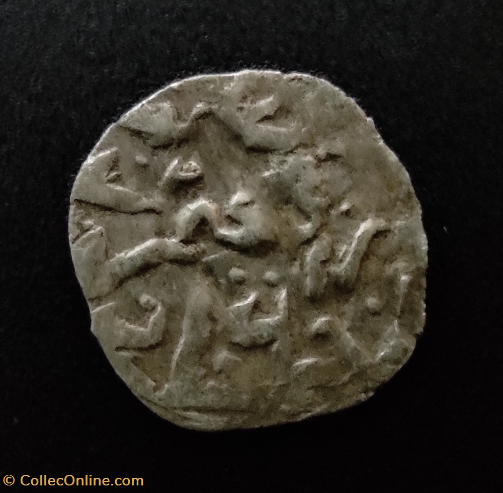 Ibrahim Konstantiniye 1049AH #0145 coins european medieval to ottoman empire ibrahim konstantiniye 1049ah 0145