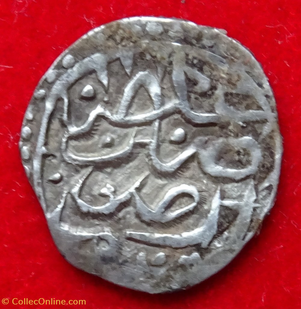 Mehmed III Erzurum 1003 AH #00522 coins european medieval to ottoman empire mehmed iii erzurum 1003 ah 00522