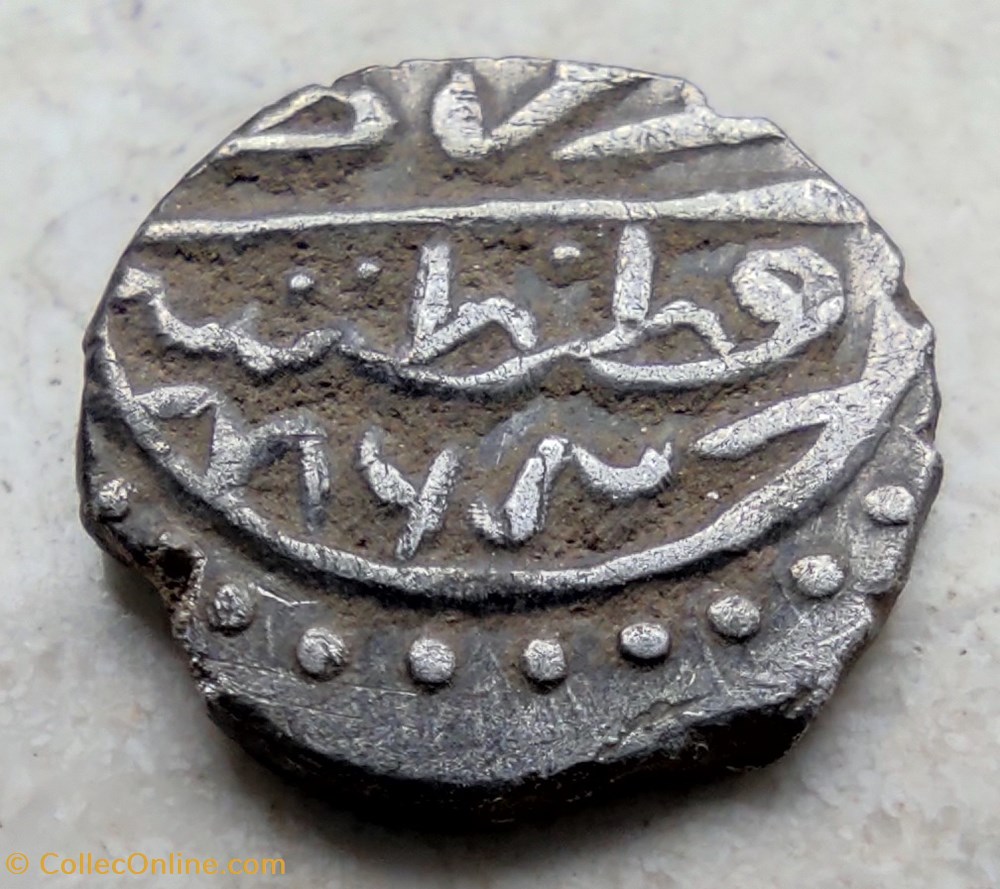 Bayezid II. Konstantiniye 886AH coins european medieval to ottoman empire bayezid ii konstantiniye 886ah
