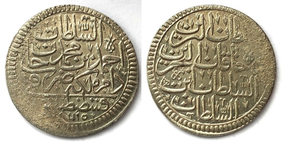 Ahmed III. 30P Konstantiniye 1115 AH coins european medieval to ottoman empire ahmed iii 30p konstantiniye 1115 ah