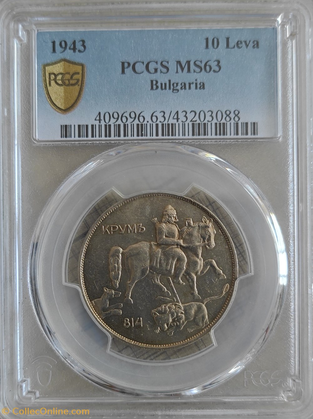 1943 10 leva MS63 coins world bulgaria 1943 10 leva ms63