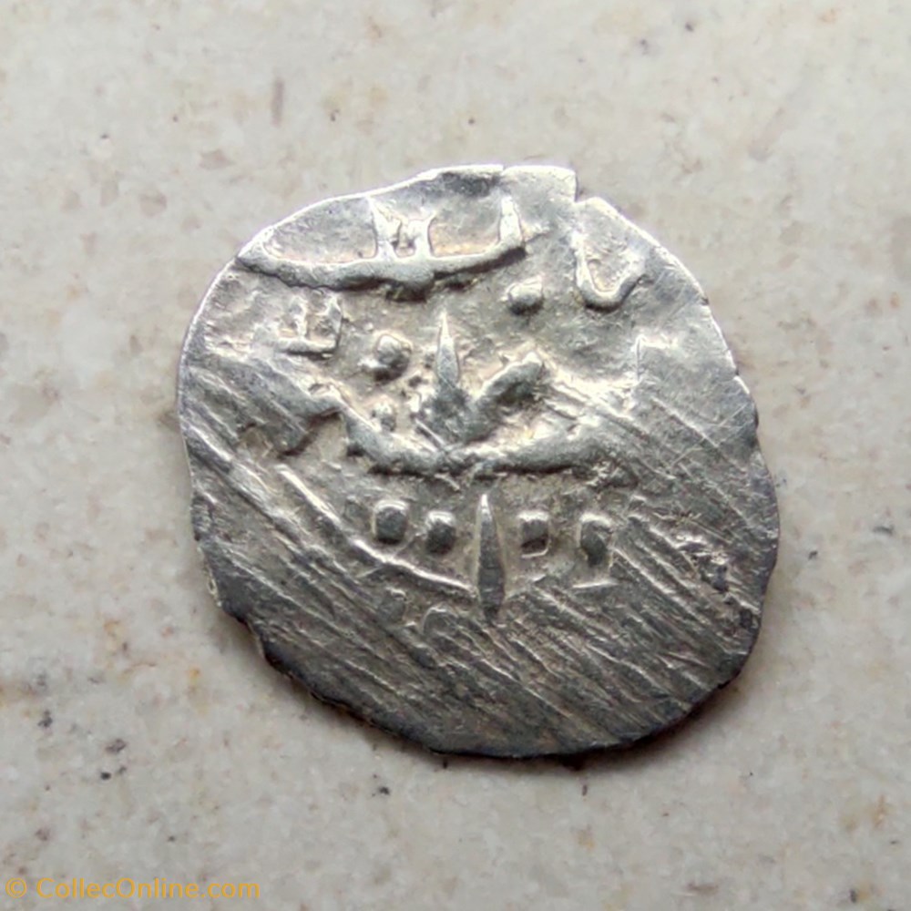 Mehmed III Konstantiniye 1003 AH #0430 coins european medieval to ottoman empire mehmed iii konstantiniye 1003 ah 0430