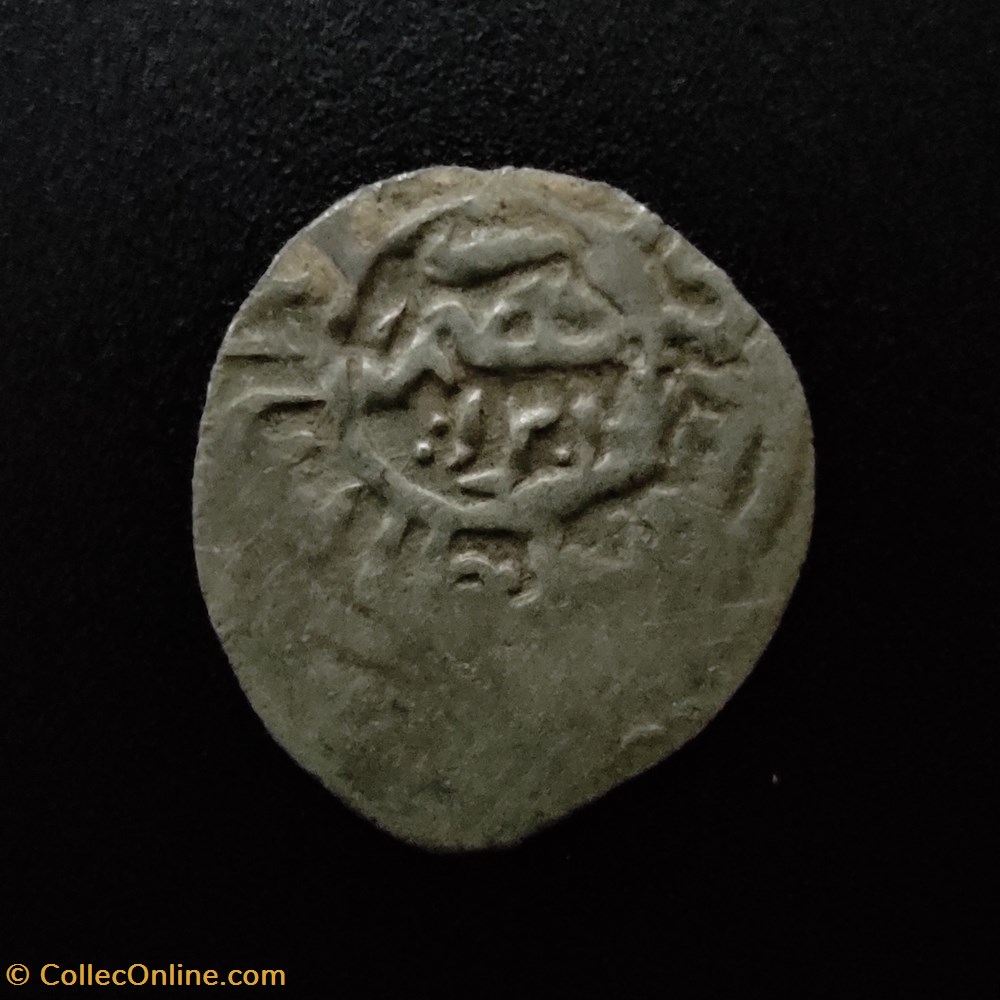 Ibrahim Misir 1049AH #0143 coins european medieval to ottoman empire ibrahim misir 1049ah 0143