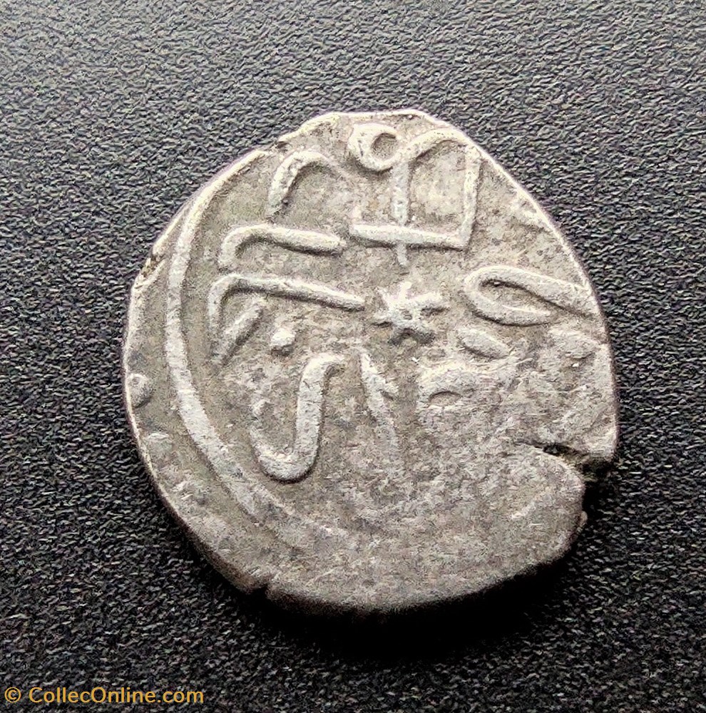 Mehmed II Novar 865AH #0187 coins european medieval to ottoman empire mehmed ii novar 865ah 0187