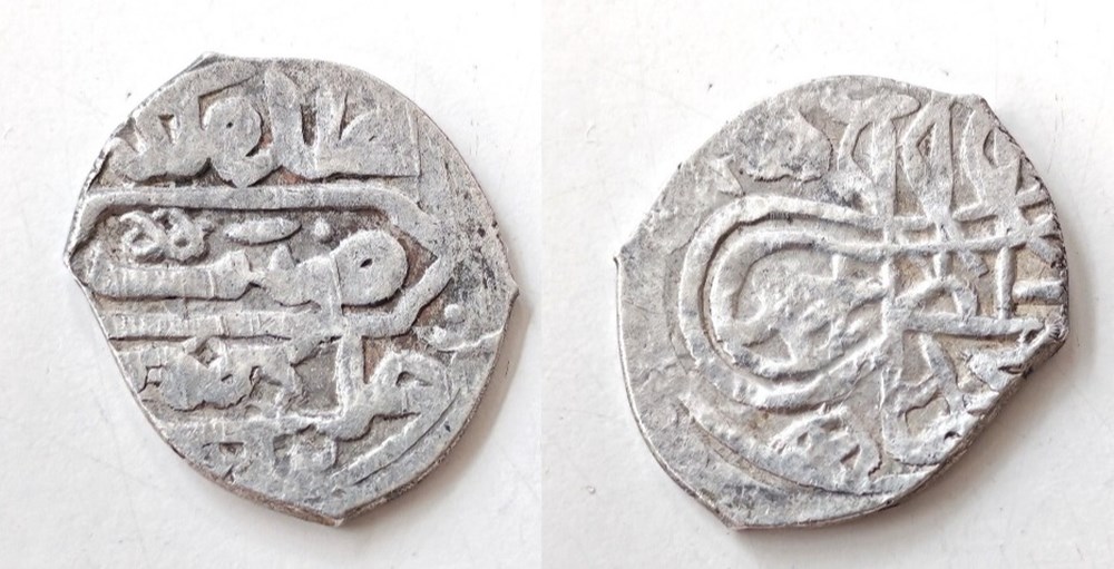 Ahmed I. Haleb 1012AH coins european medieval to ottoman empire ahmed i haleb 1012ah