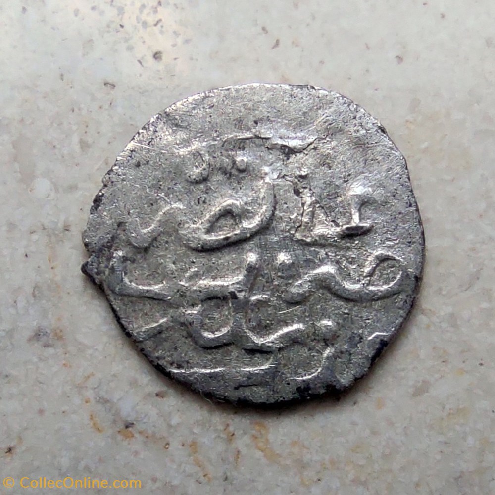 Mehmed III Sidrekapsi 1003 AH #0419 coins european medieval to ottoman empire mehmed iii sidrekapsi 1003 ah 0419