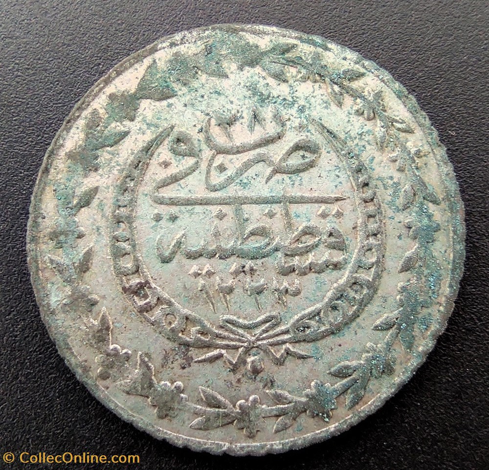 Mahmud II. P20 1223/28 AH Konstantiniye coins european medieval to ottoman empire mahmud ii p20 1223 28 ah konstantiniye