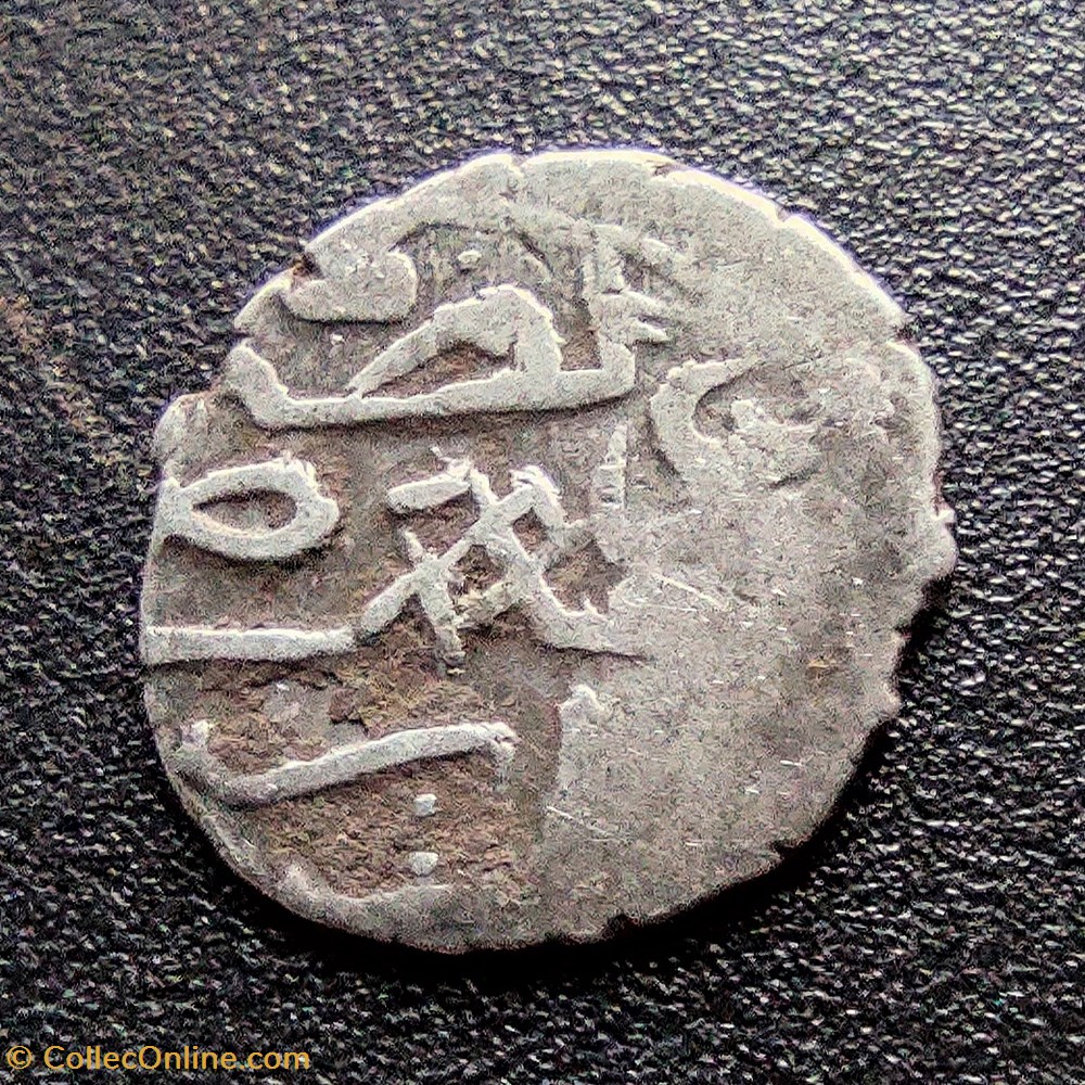 Selim I Novar 918AH #0290 coins european medieval to ottoman empire selim i novar 918ah 0290