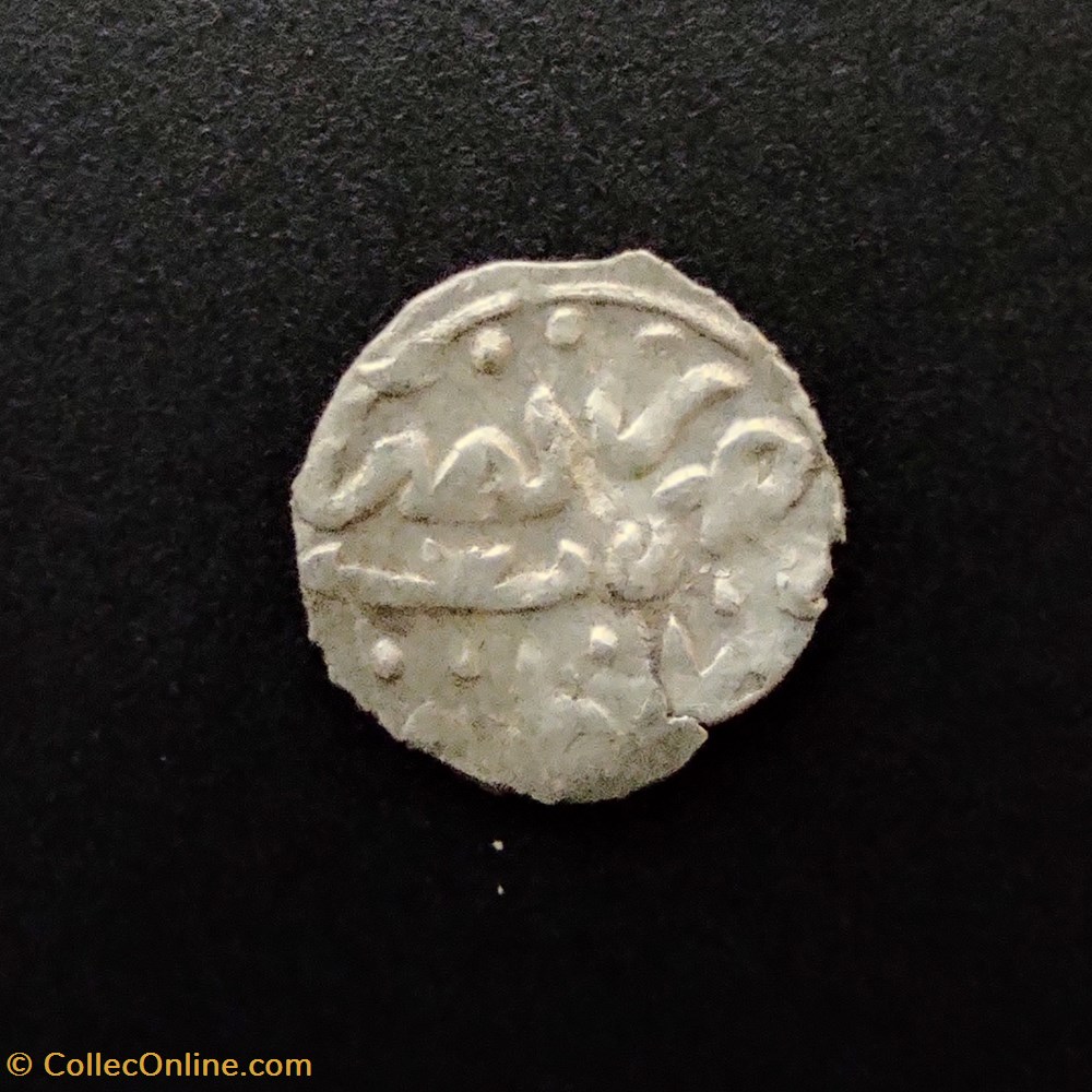 Ibrahim Konstantiniye 1049AH #0151 coins european medieval to ottoman empire ibrahim konstantiniye 1049ah 0151