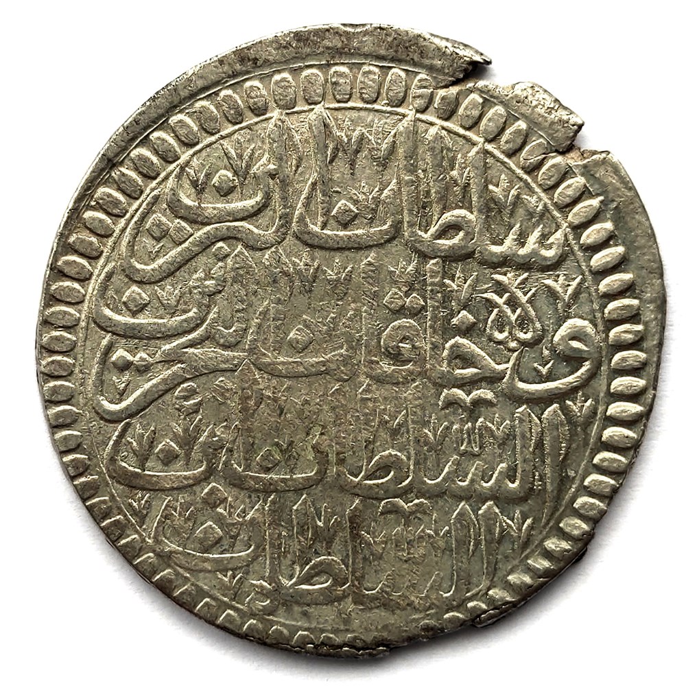 Mustafa II. 1106AH Konstantiniye 40 para coins european medieval to ottoman empire mustafa ii 1106ah konstantiniye 40 para