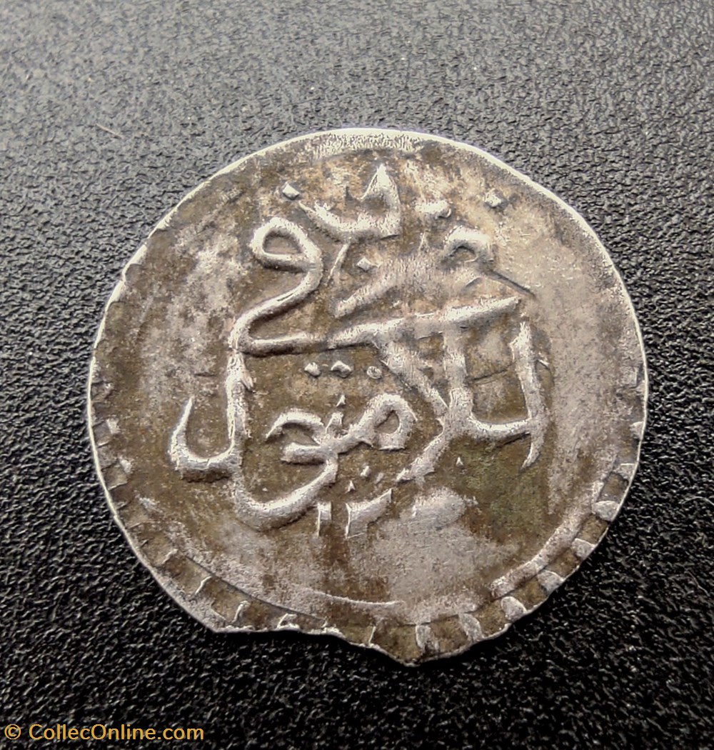 coins european medieval to ottoman empire selim iii p1 1203 8 ah islambol