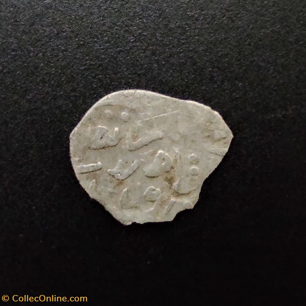 Ibrahim Konstantiniye 1049AH #0155 coins european medieval to ottoman empire ibrahim konstantiniye 1049ah 0155